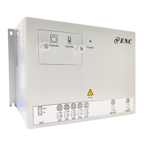 EN620系列分布式变频器