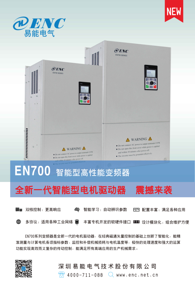 4%SVYTTR[[{C2{7UKB}LD%1.png 4%SVYTTR[[{C2{7UKB}LD%1.png