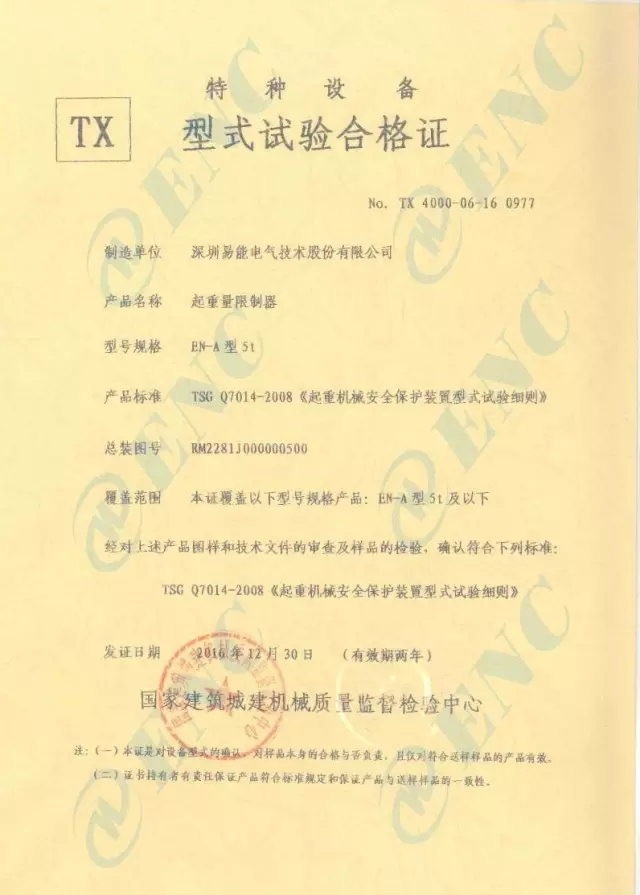 1.webp.jpg 1.webp.jpg