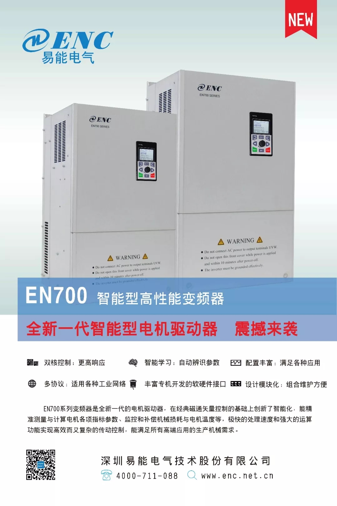 4.webp.jpg 4.webp.jpg