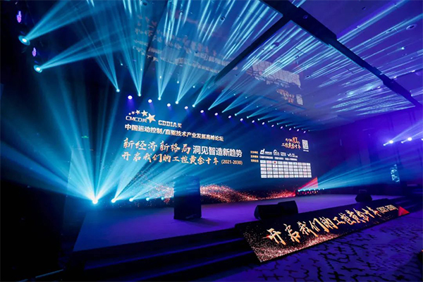 微信图片_20220630153858.jpg 微信图片_20220630153858.jpg