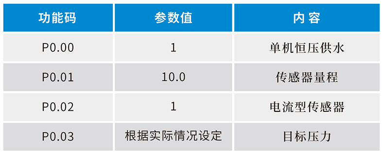 未标题-1.jpg 未标题-1.jpg