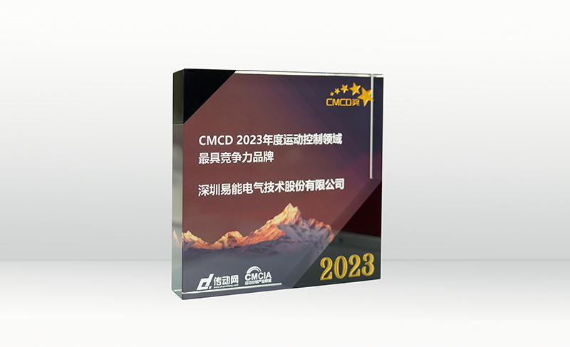 0240508101805.jpg 0240508101805.jpg